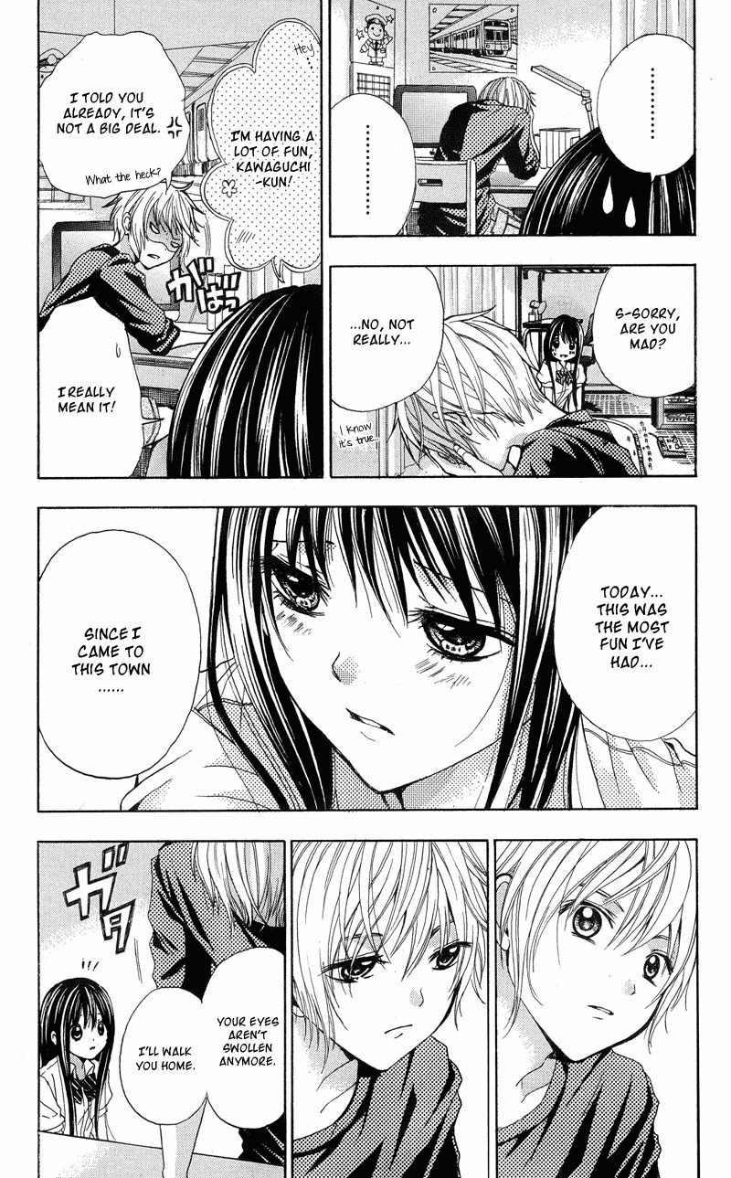 Sekai no Hate chapter 2 page 11