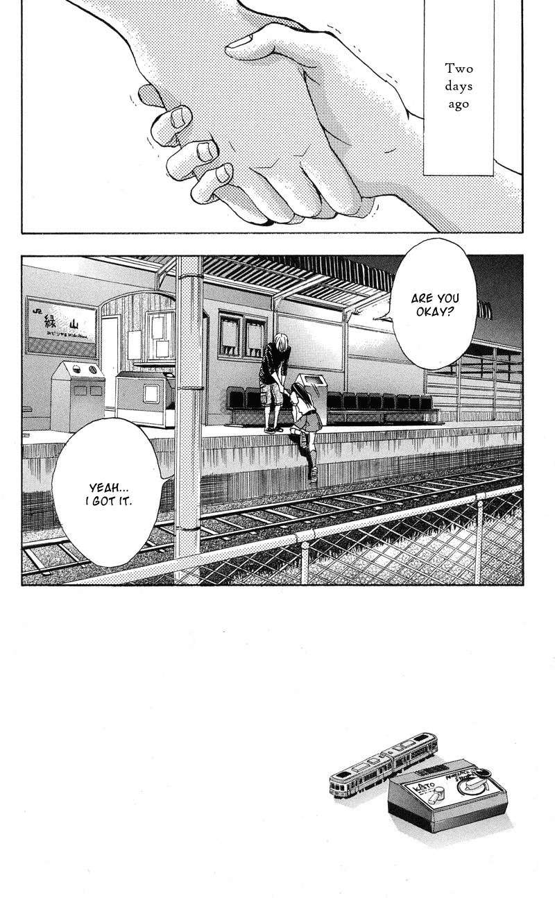 Sekai no Hate chapter 2 page 2