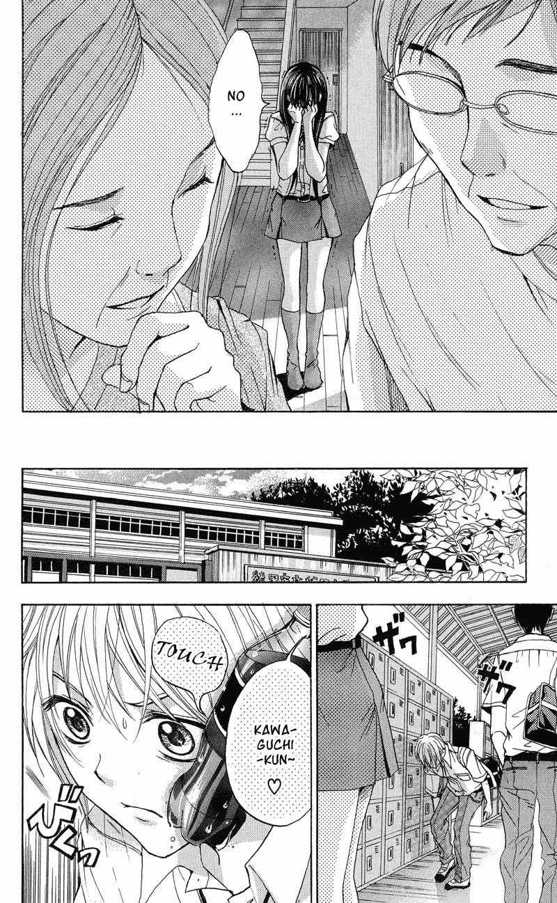 Sekai no Hate chapter 2 page 20