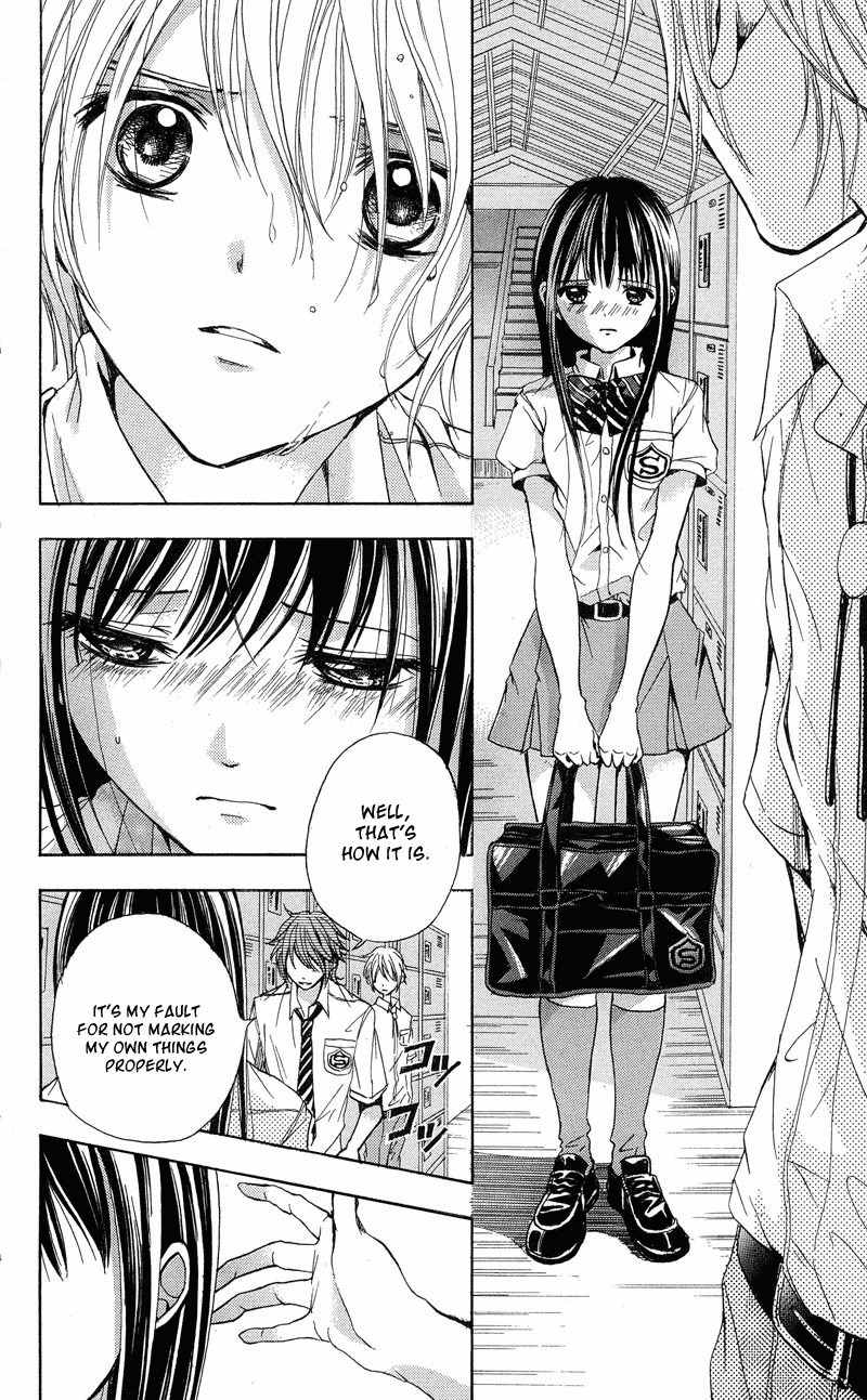 Sekai no Hate chapter 2 page 22