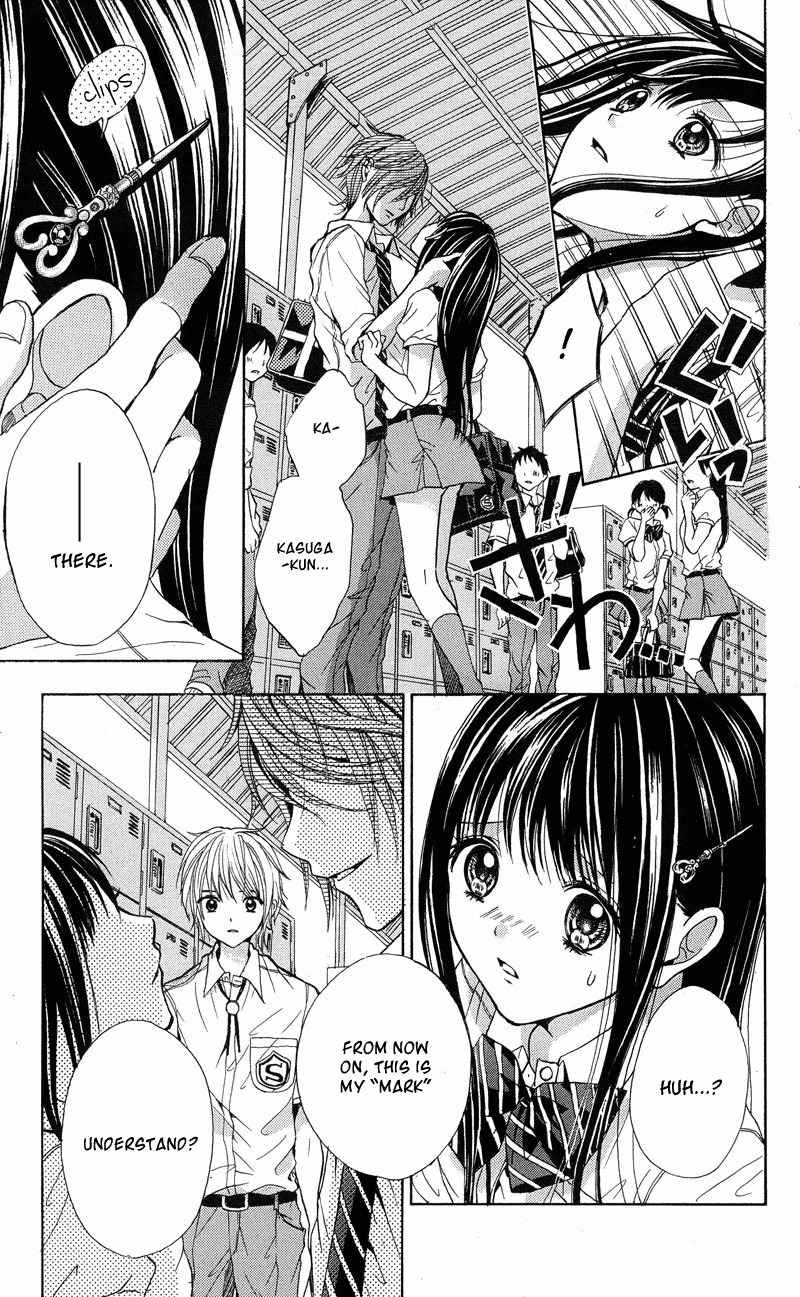 Sekai no Hate chapter 2 page 23