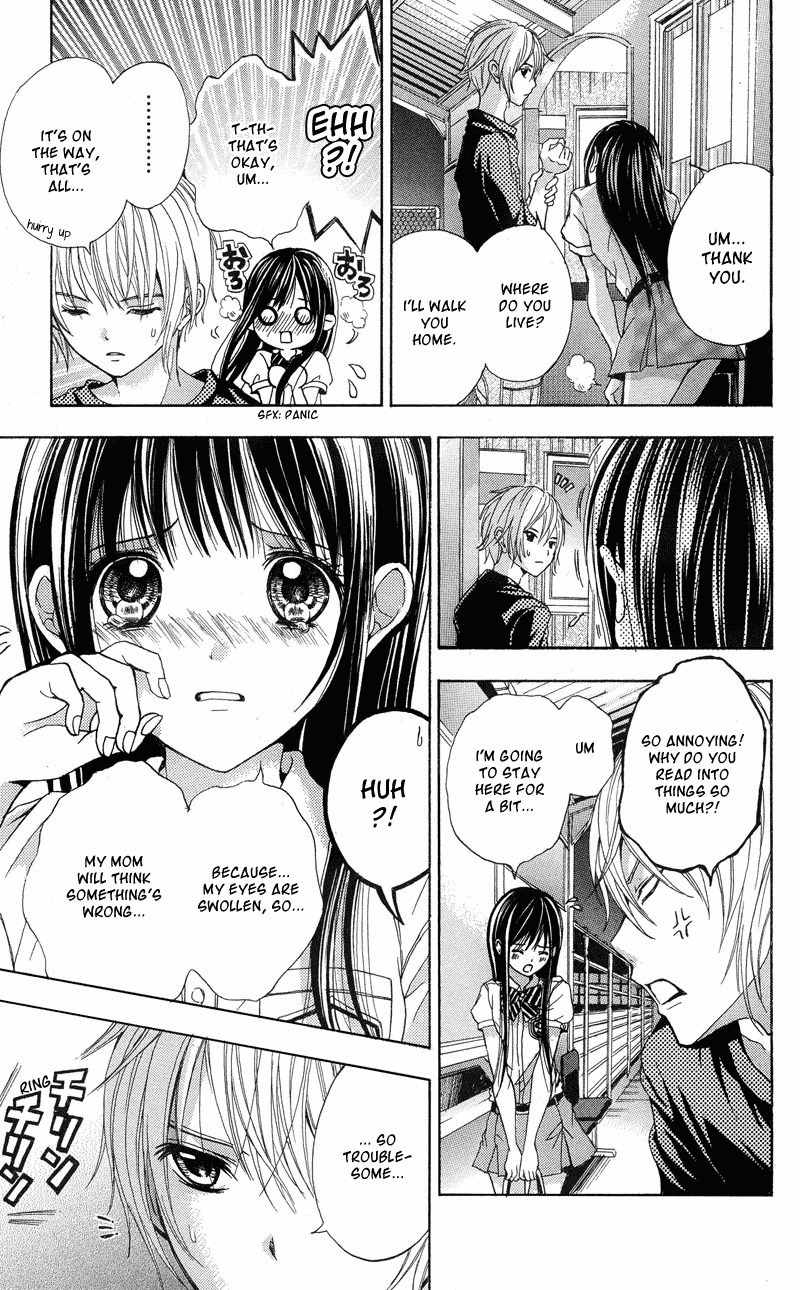 Sekai no Hate chapter 2 page 3