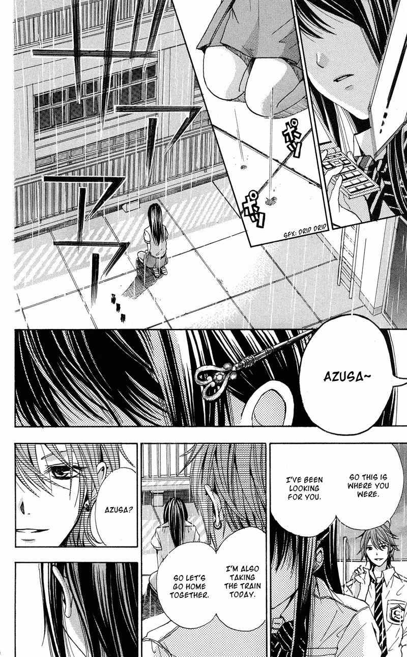 Sekai no Hate chapter 2 page 30