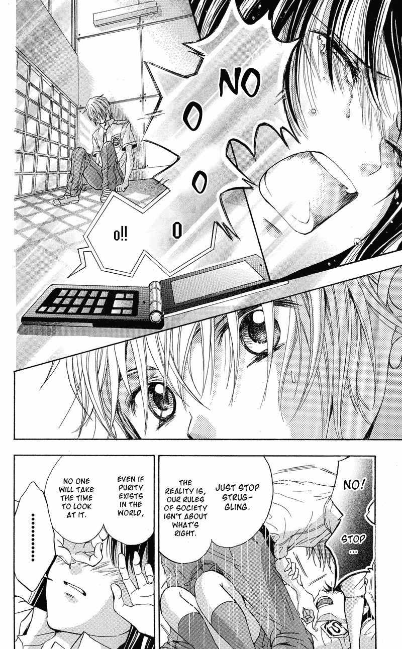 Sekai no Hate chapter 2 page 34