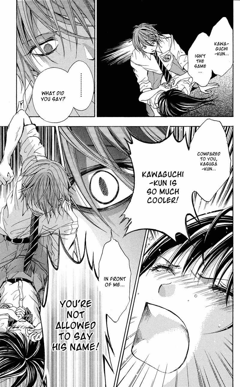 Sekai no Hate chapter 2 page 35