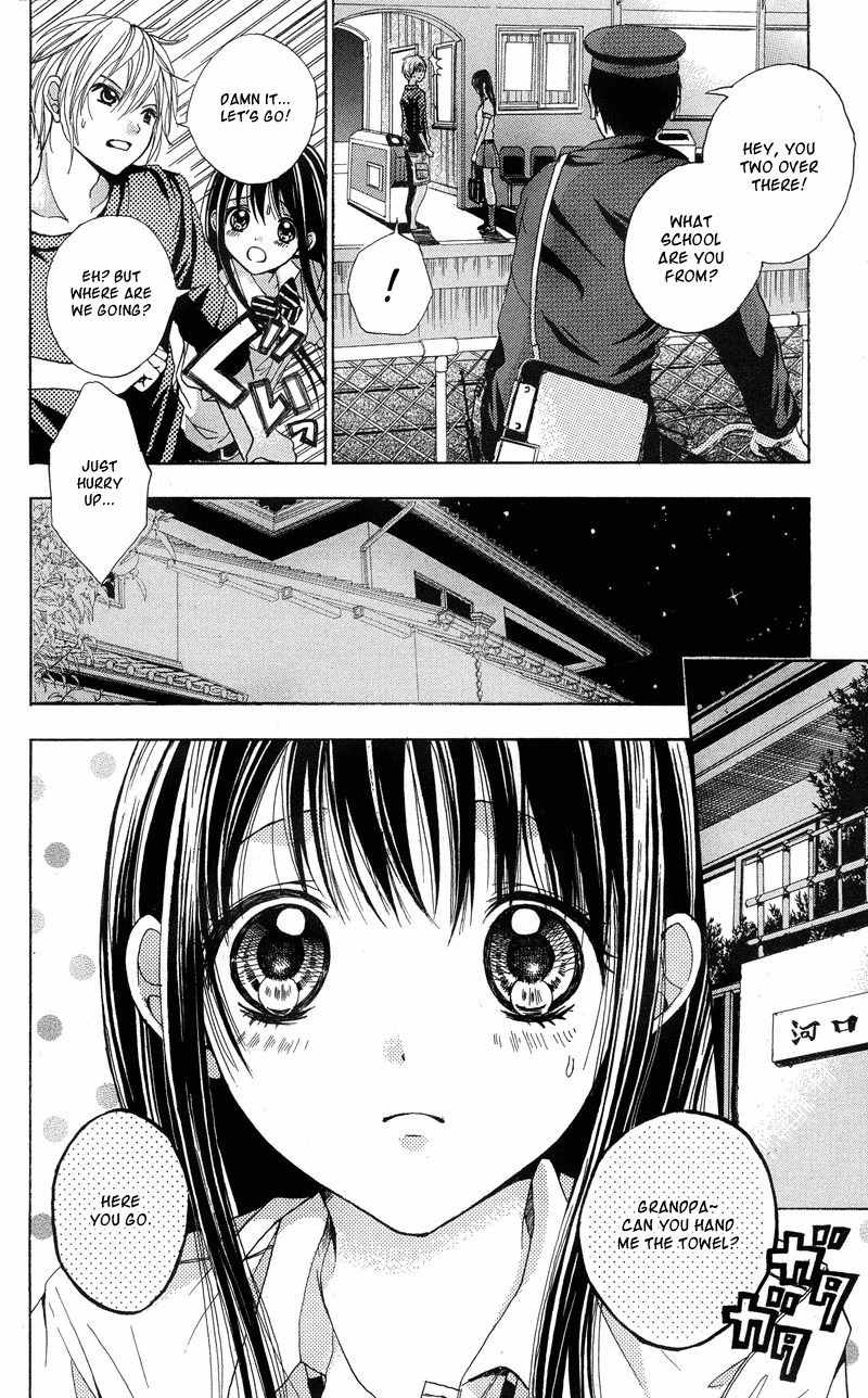 Sekai no Hate chapter 2 page 4