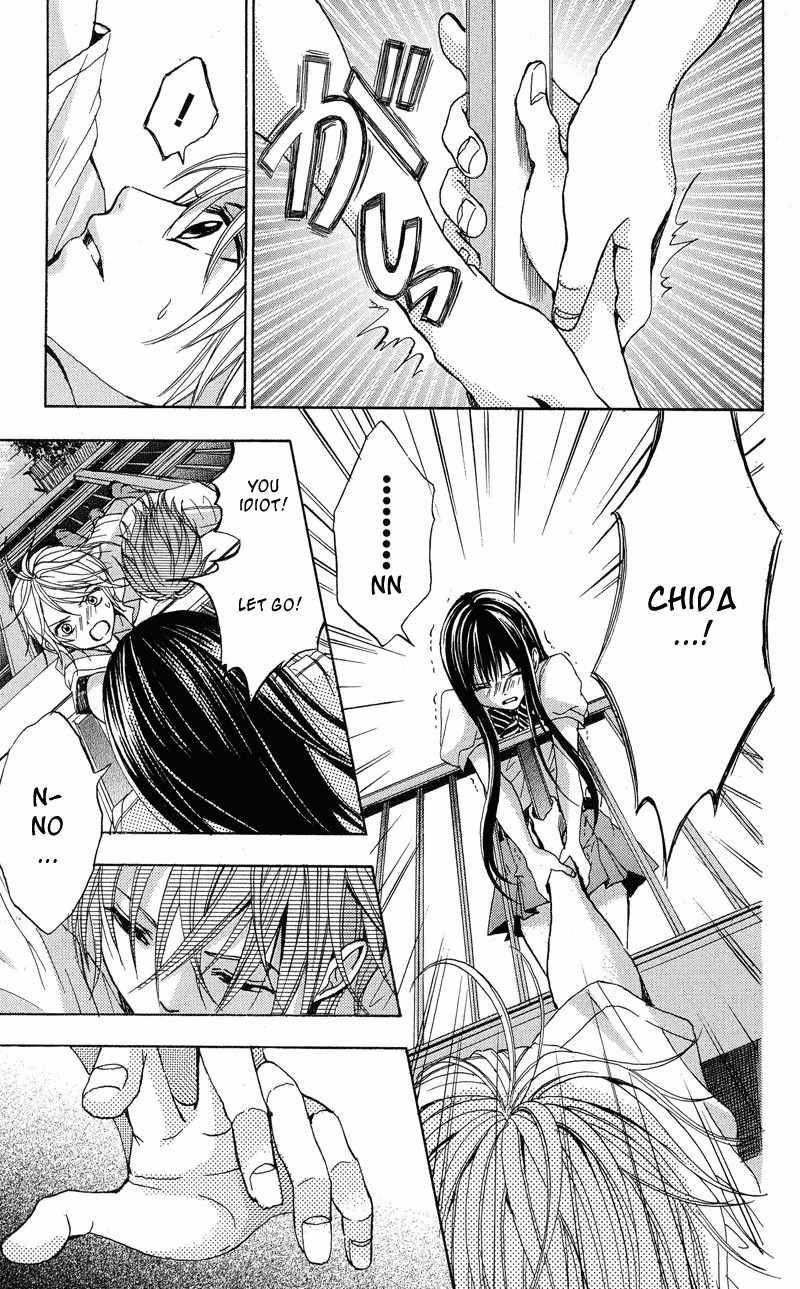 Sekai no Hate chapter 2 page 41