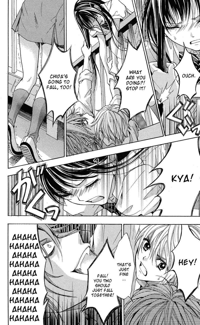 Sekai no Hate chapter 2 page 42