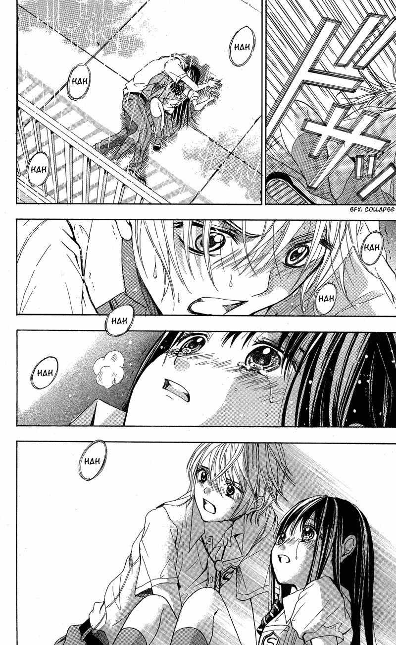 Sekai no Hate chapter 2 page 47