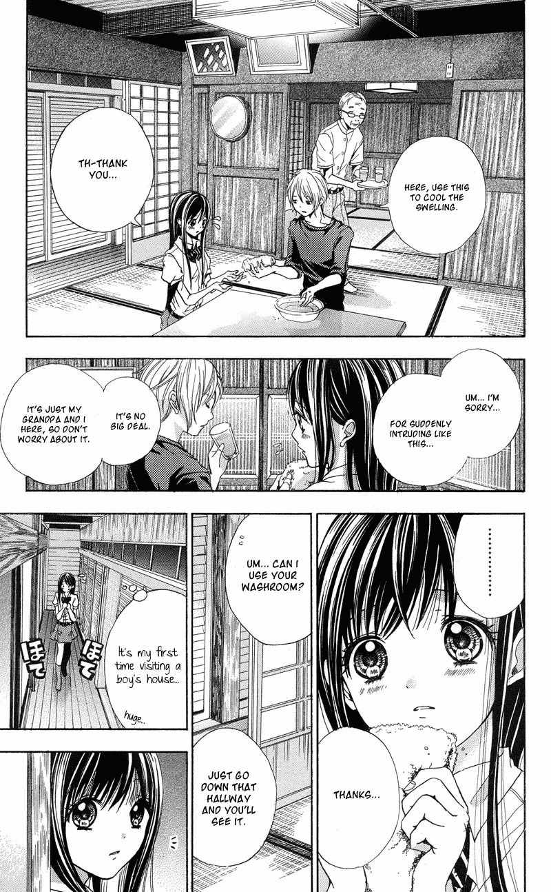 Sekai no Hate chapter 2 page 5