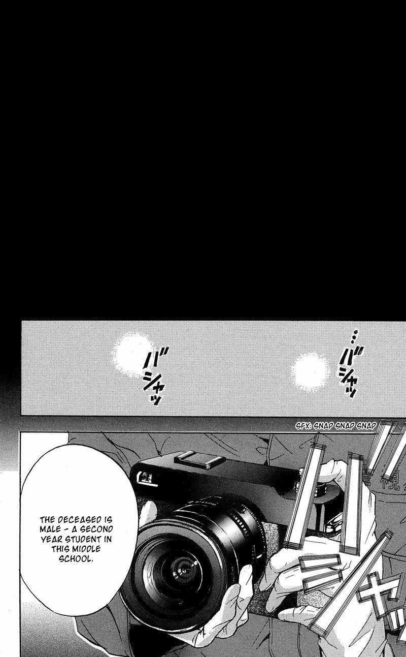 Sekai no Hate chapter 2 page 51