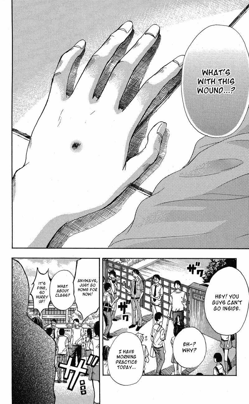 Sekai no Hate chapter 2 page 53