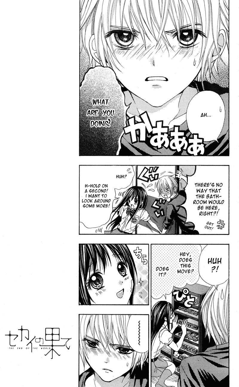 Sekai no Hate chapter 2 page 7