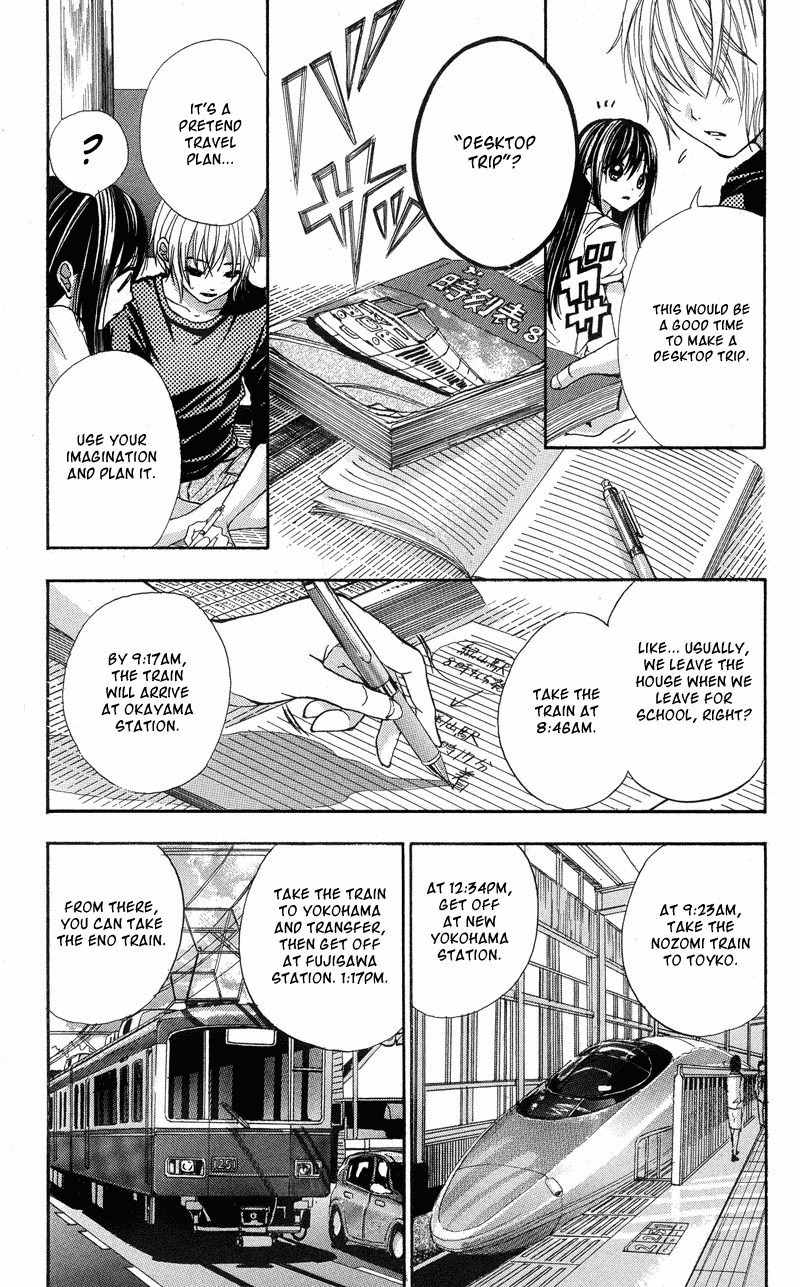 Sekai no Hate chapter 2 page 9