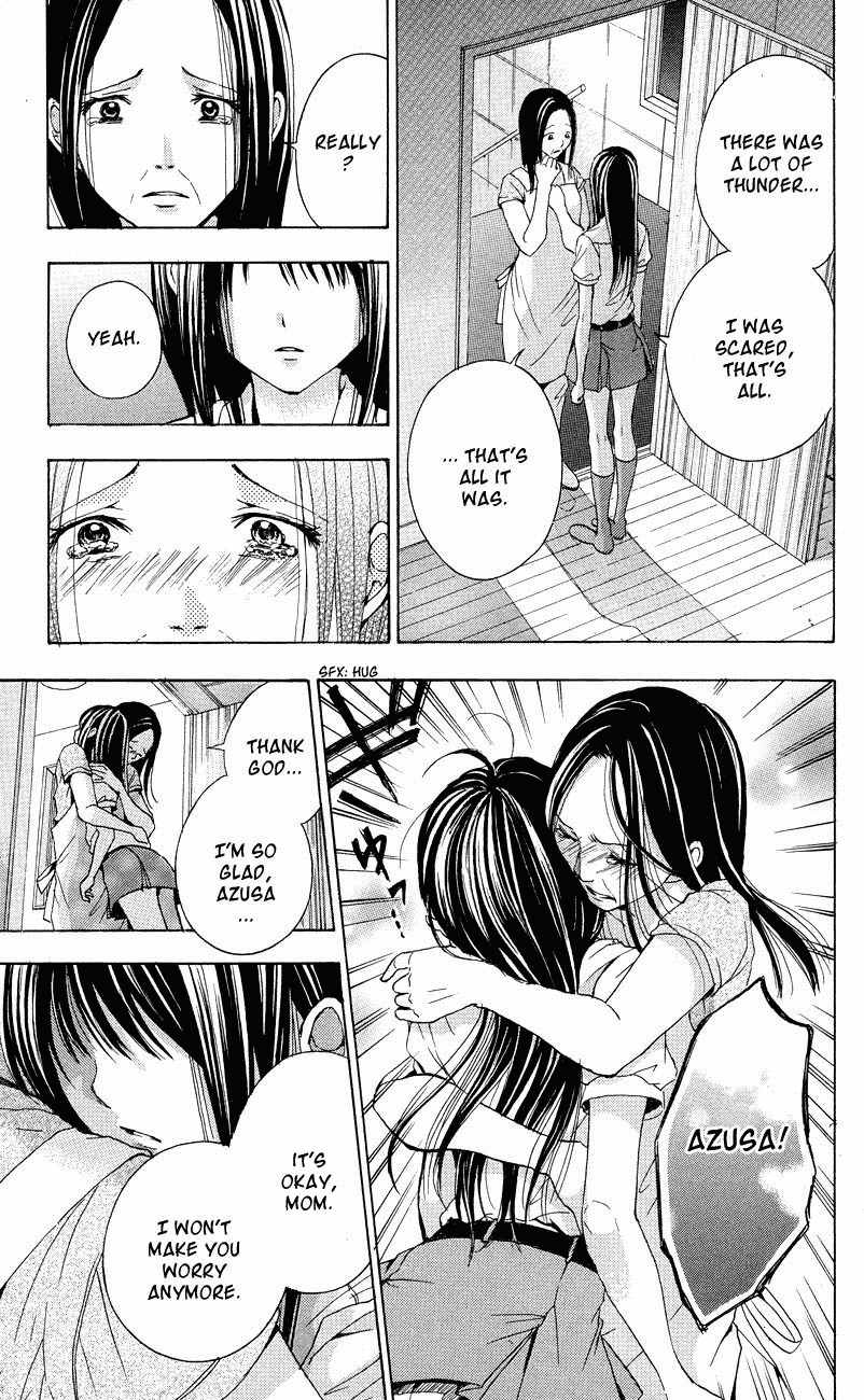 Sekai no Hate chapter 3 page 16