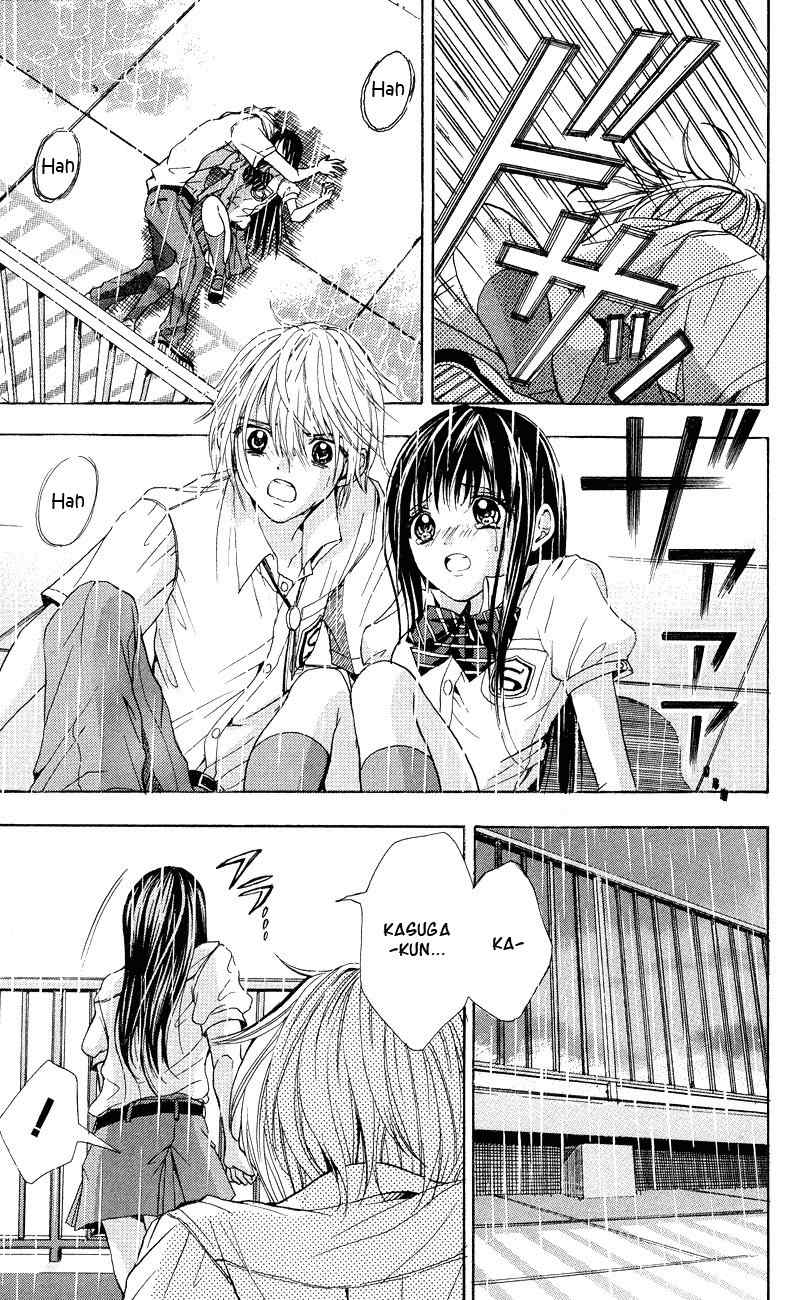 Sekai no Hate chapter 3 page 2