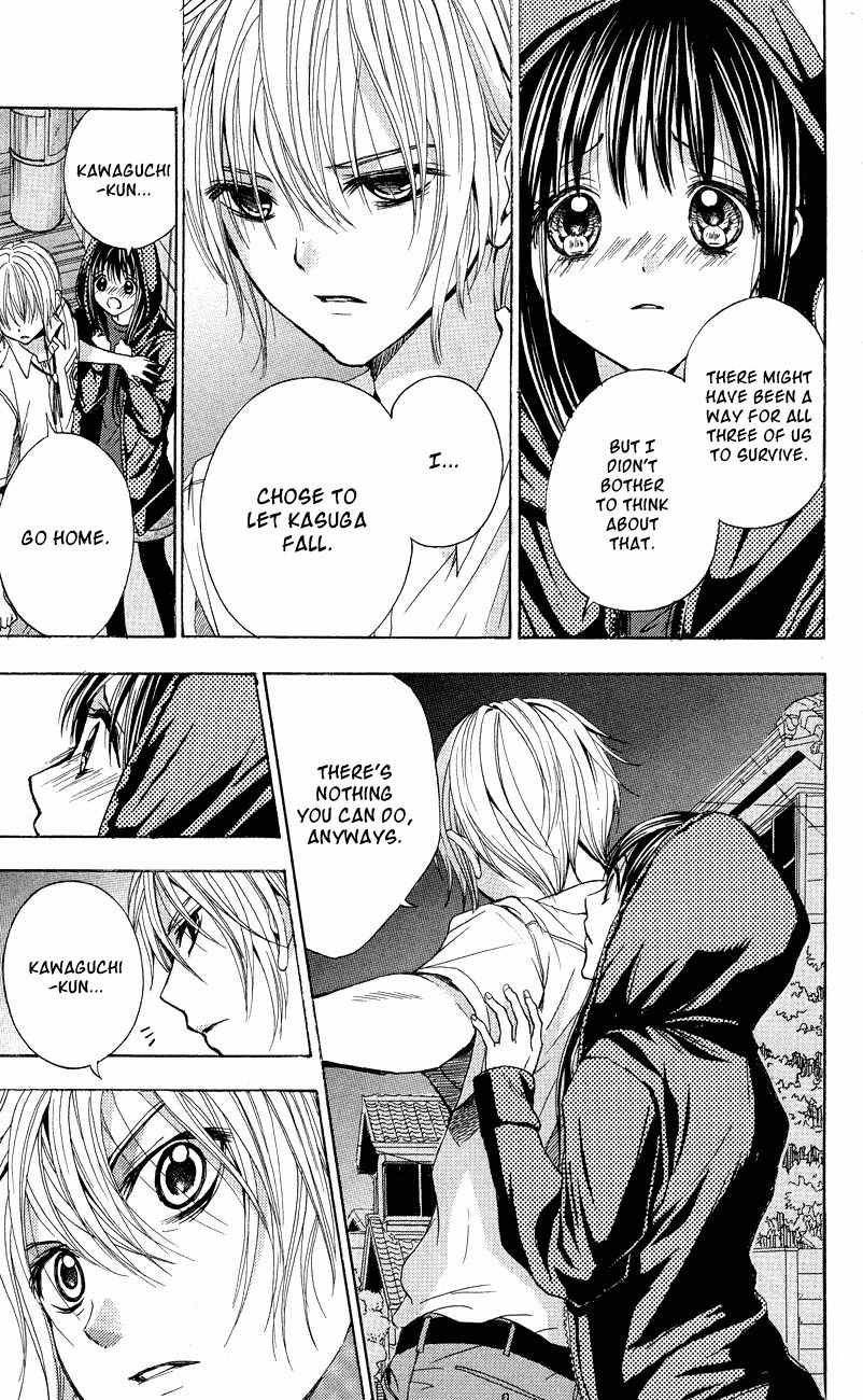 Sekai no Hate chapter 3 page 20