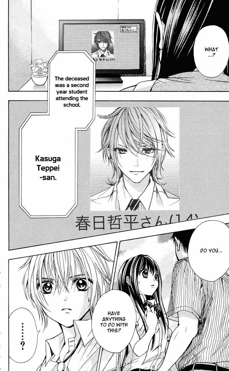 Sekai no Hate chapter 3 page 29