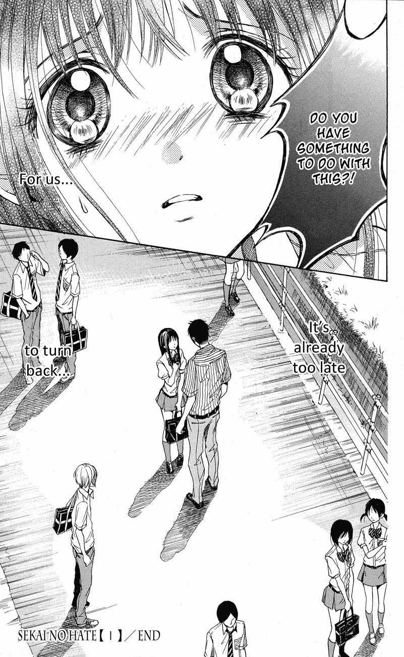 Sekai no Hate chapter 3 page 30