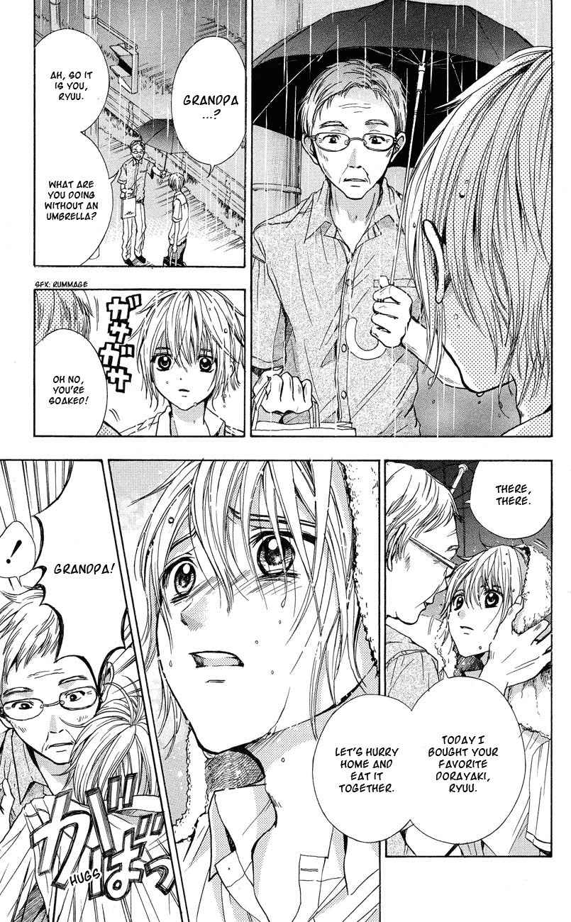 Sekai no Hate chapter 3 page 8