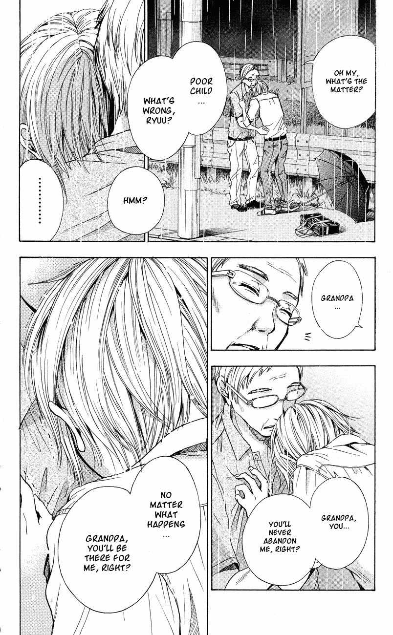 Sekai no Hate chapter 3 page 9
