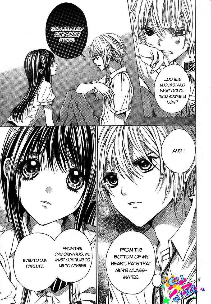 Sekai no Hate chapter 4 page 10