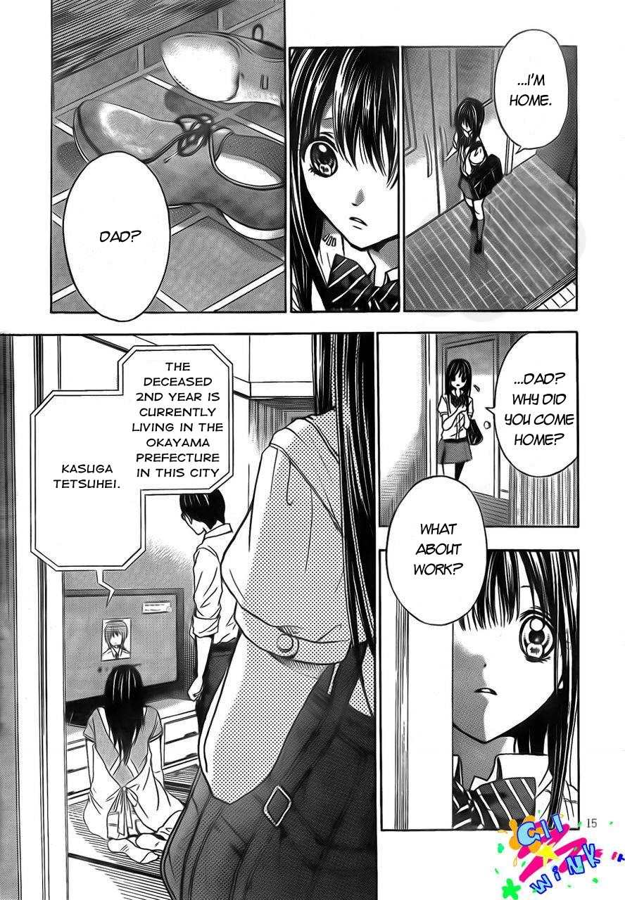 Sekai no Hate chapter 4 page 16