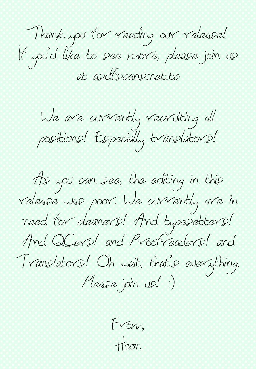 Sekai no Hate chapter 4 page 33