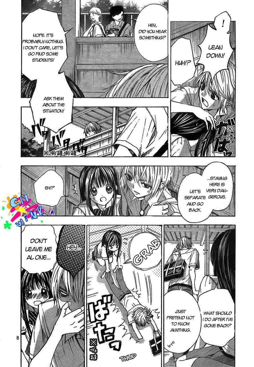 Sekai no Hate chapter 4 page 9