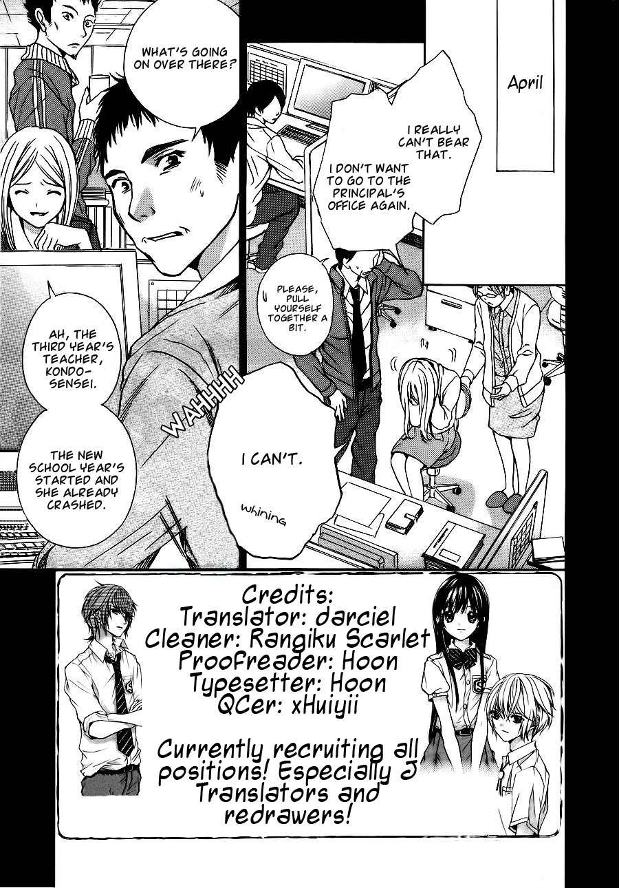 Sekai no Hate chapter 6 page 2