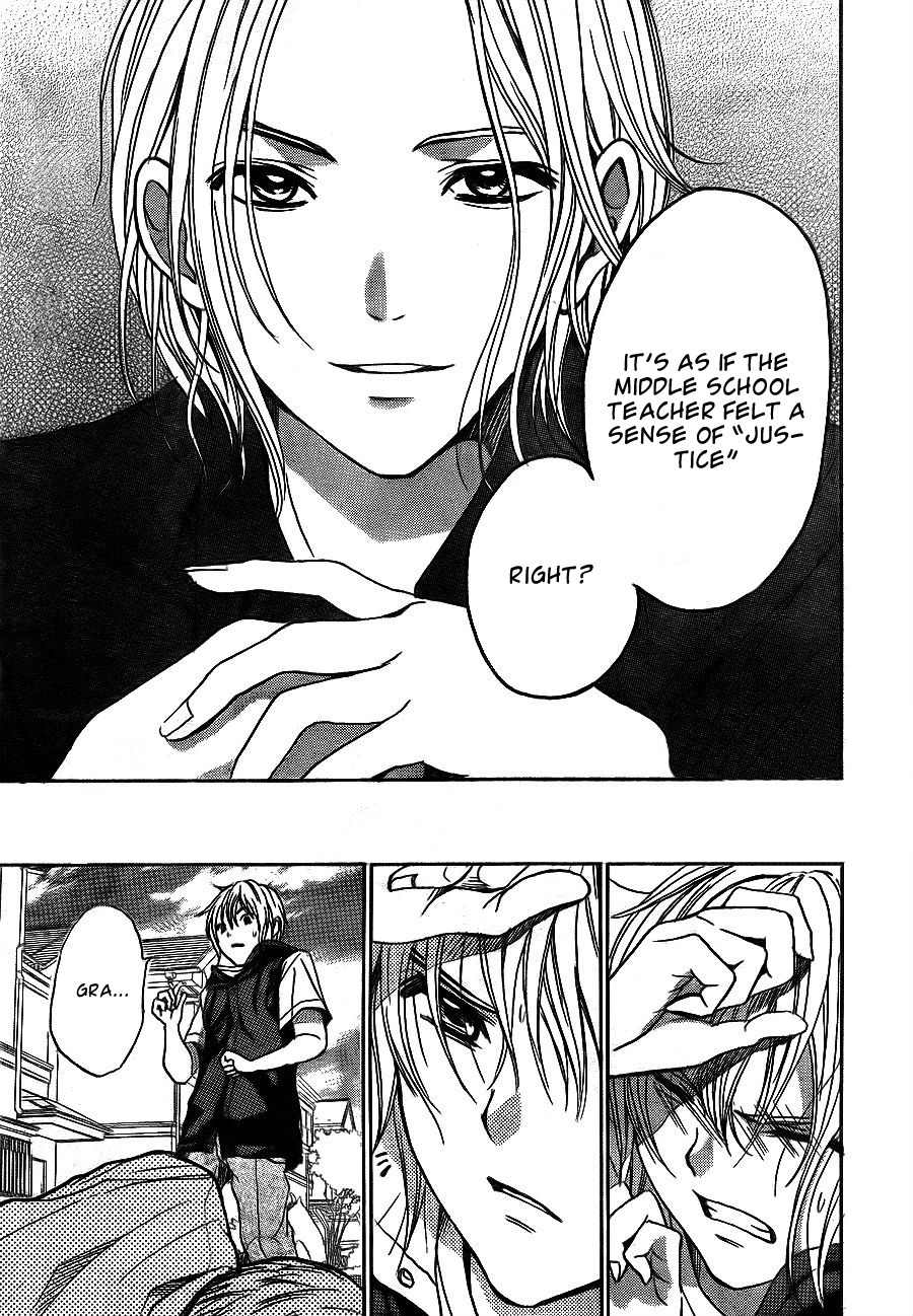 Sekai no Hate chapter 6 page 35