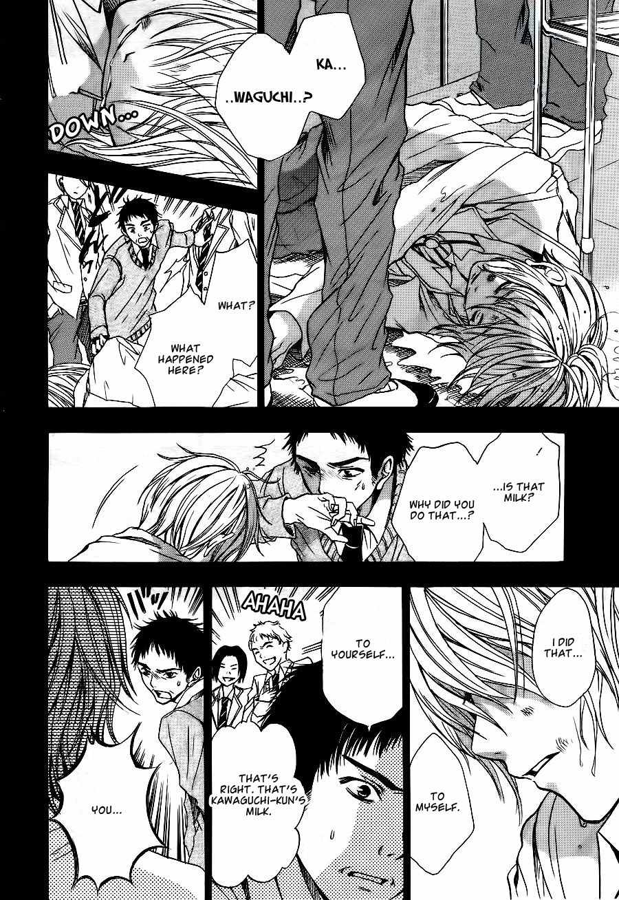 Sekai no Hate chapter 6 page 5