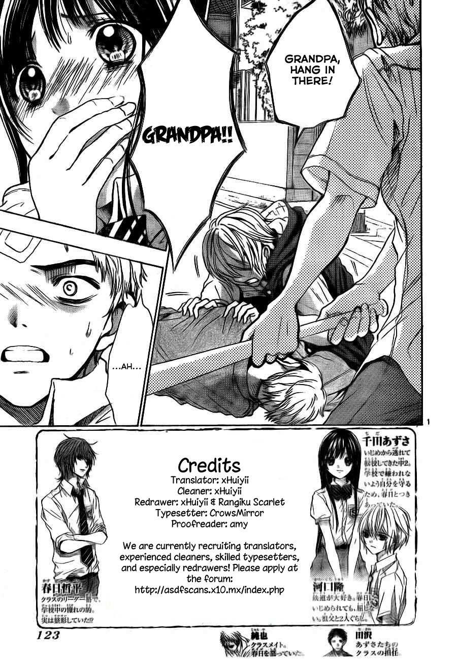 Sekai no Hate chapter 7 page 2