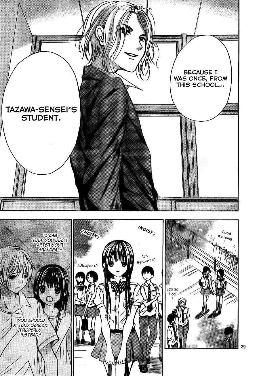 Sekai no Hate chapter 7 page 30