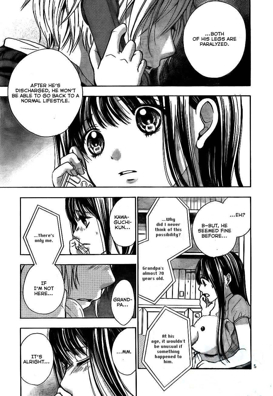 Sekai no Hate chapter 7 page 6