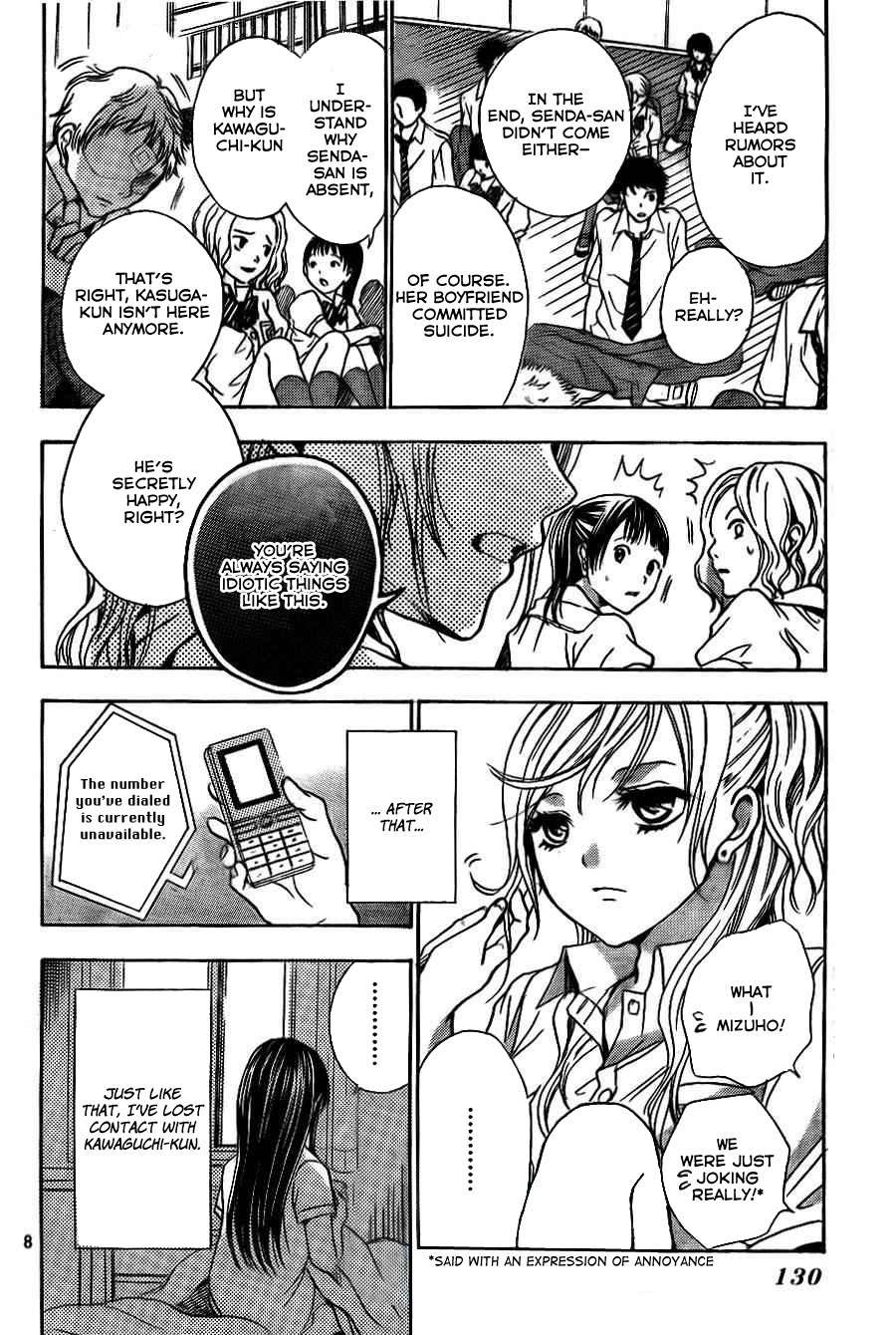 Sekai no Hate chapter 7 page 9