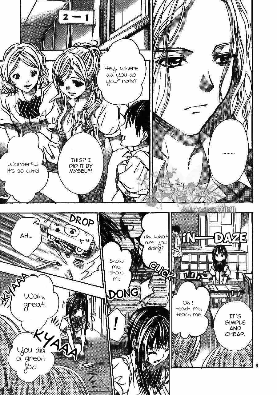 Sekai no Hate chapter 8 page 10