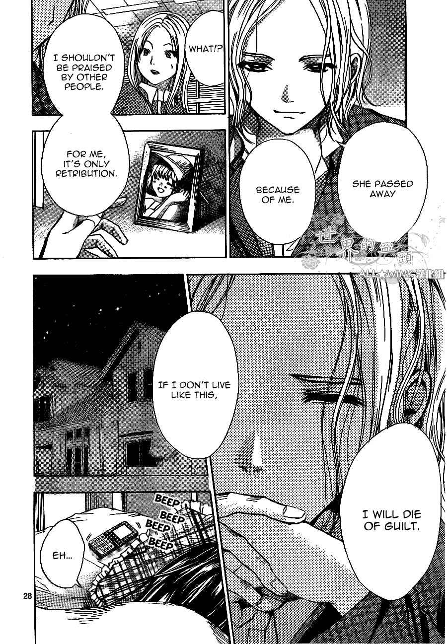 Sekai no Hate chapter 8 page 29