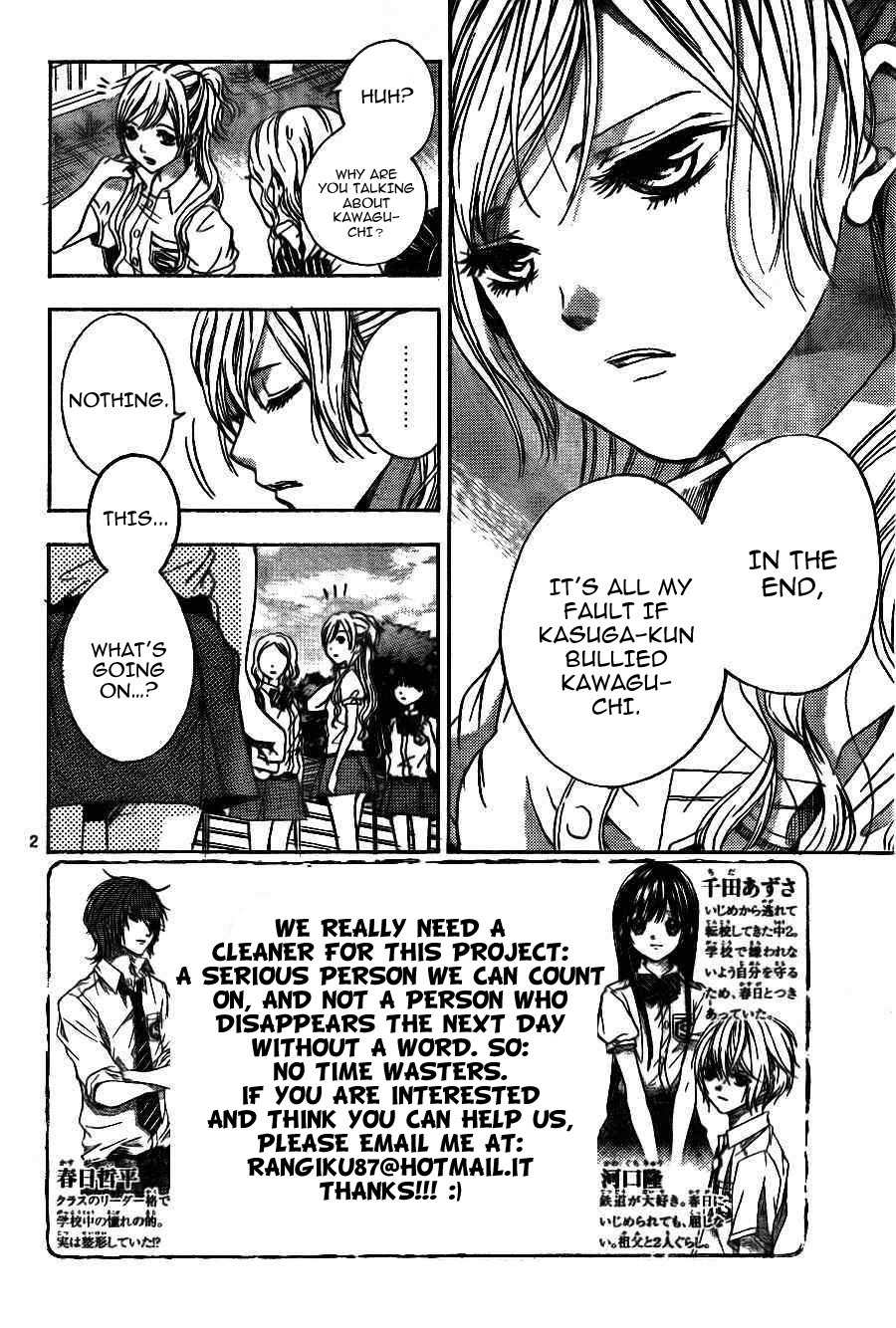 Sekai no Hate chapter 8 page 3