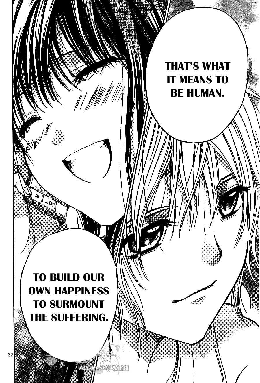 Sekai no Hate chapter 8 page 33