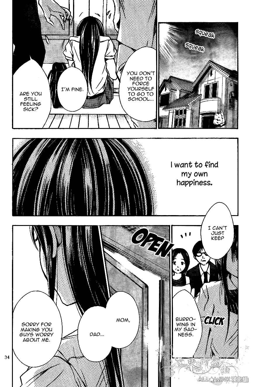 Sekai no Hate chapter 8 page 35