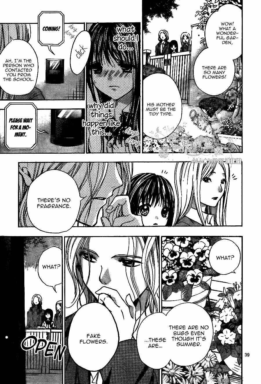 Sekai no Hate chapter 8 page 40