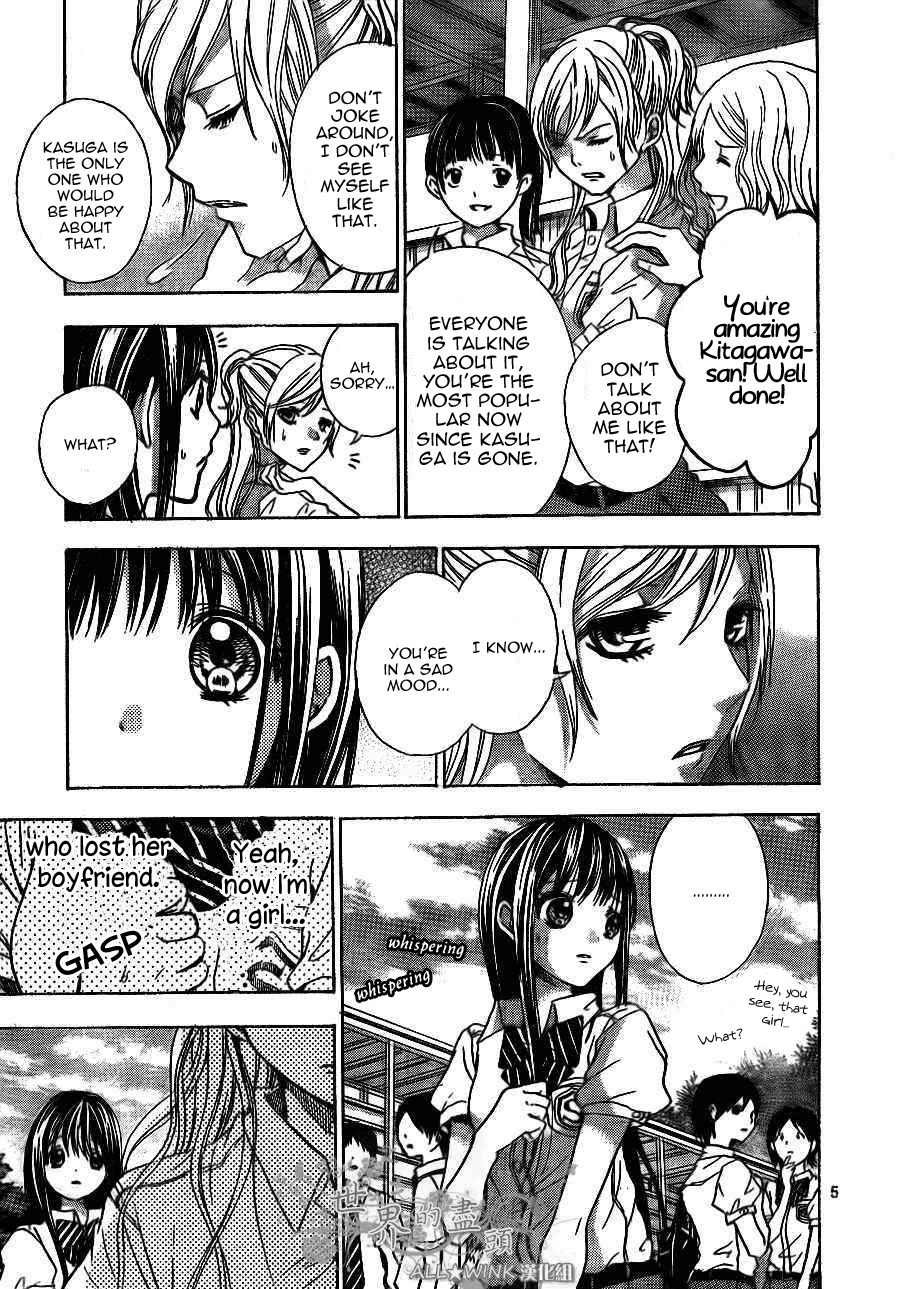 Sekai no Hate chapter 8 page 6