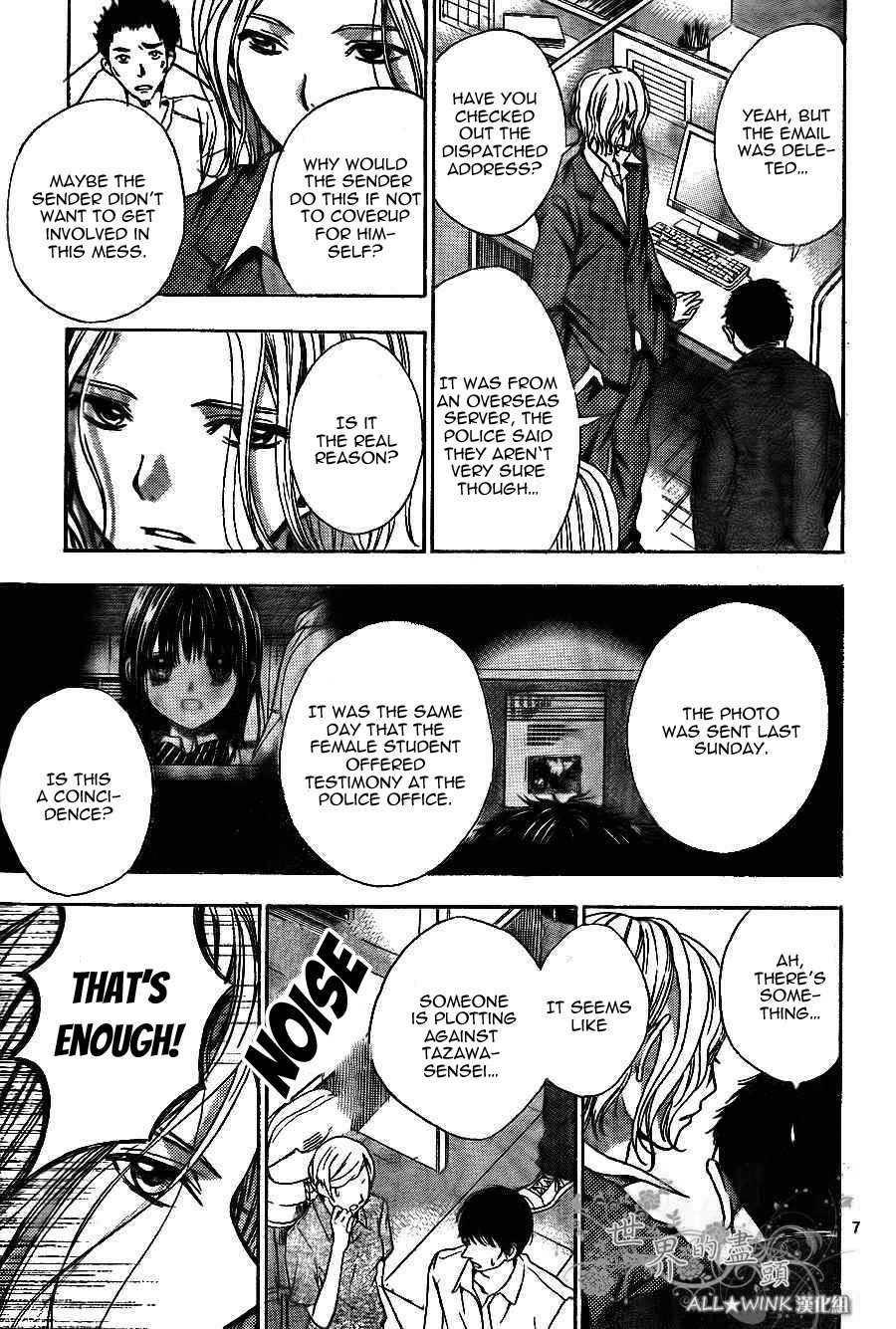 Sekai no Hate chapter 8 page 8