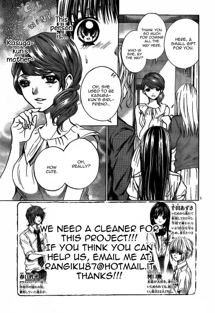 Sekai no Hate chapter 9 page 3