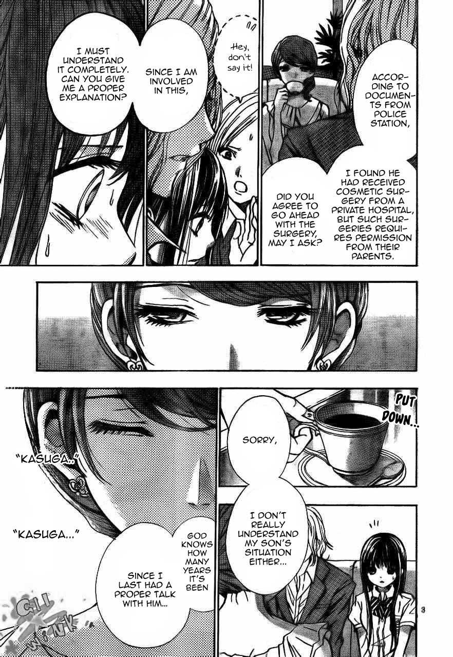 Sekai no Hate chapter 9 page 5