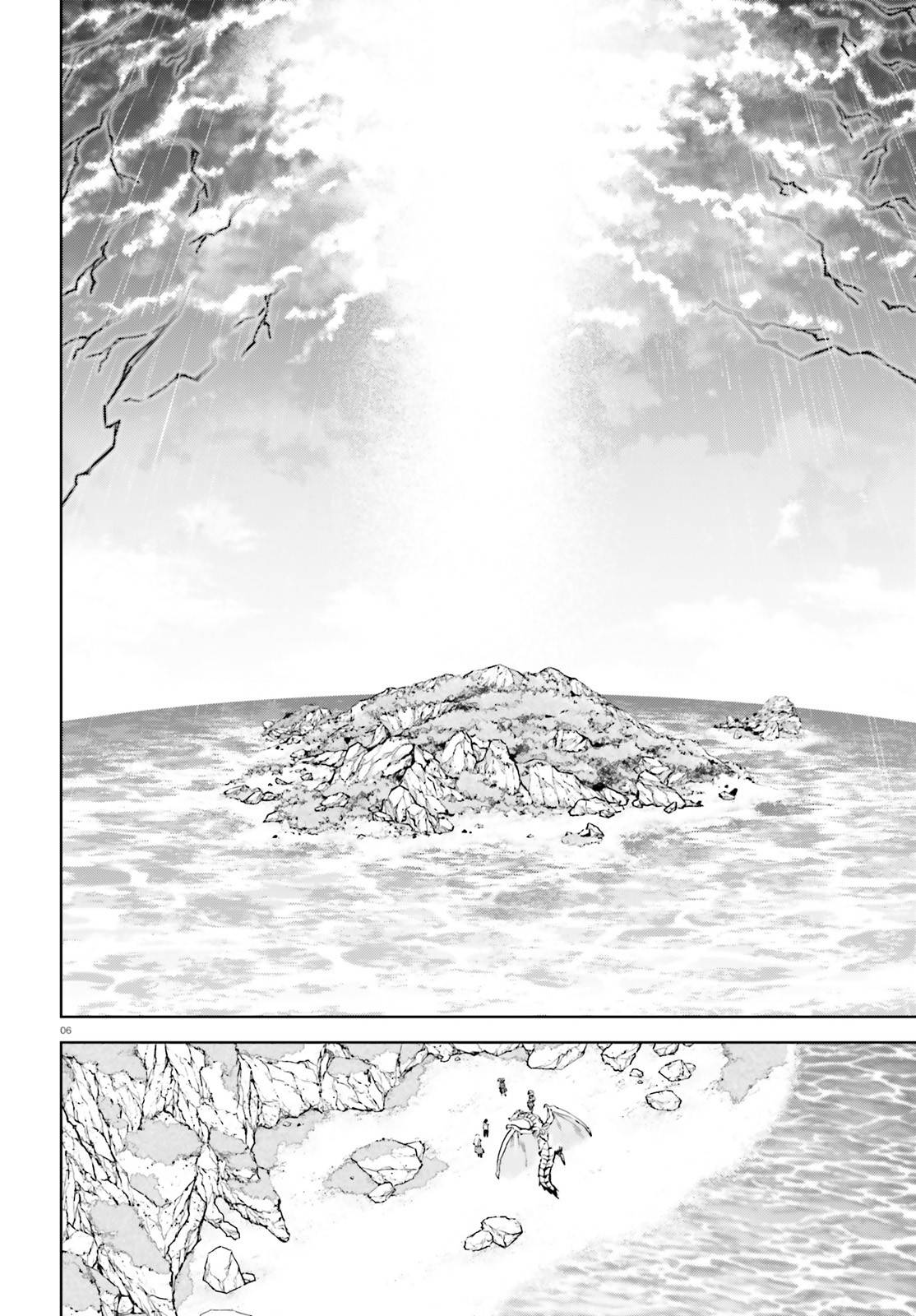 Sekai no Owari no Encore chapter 61 page 6