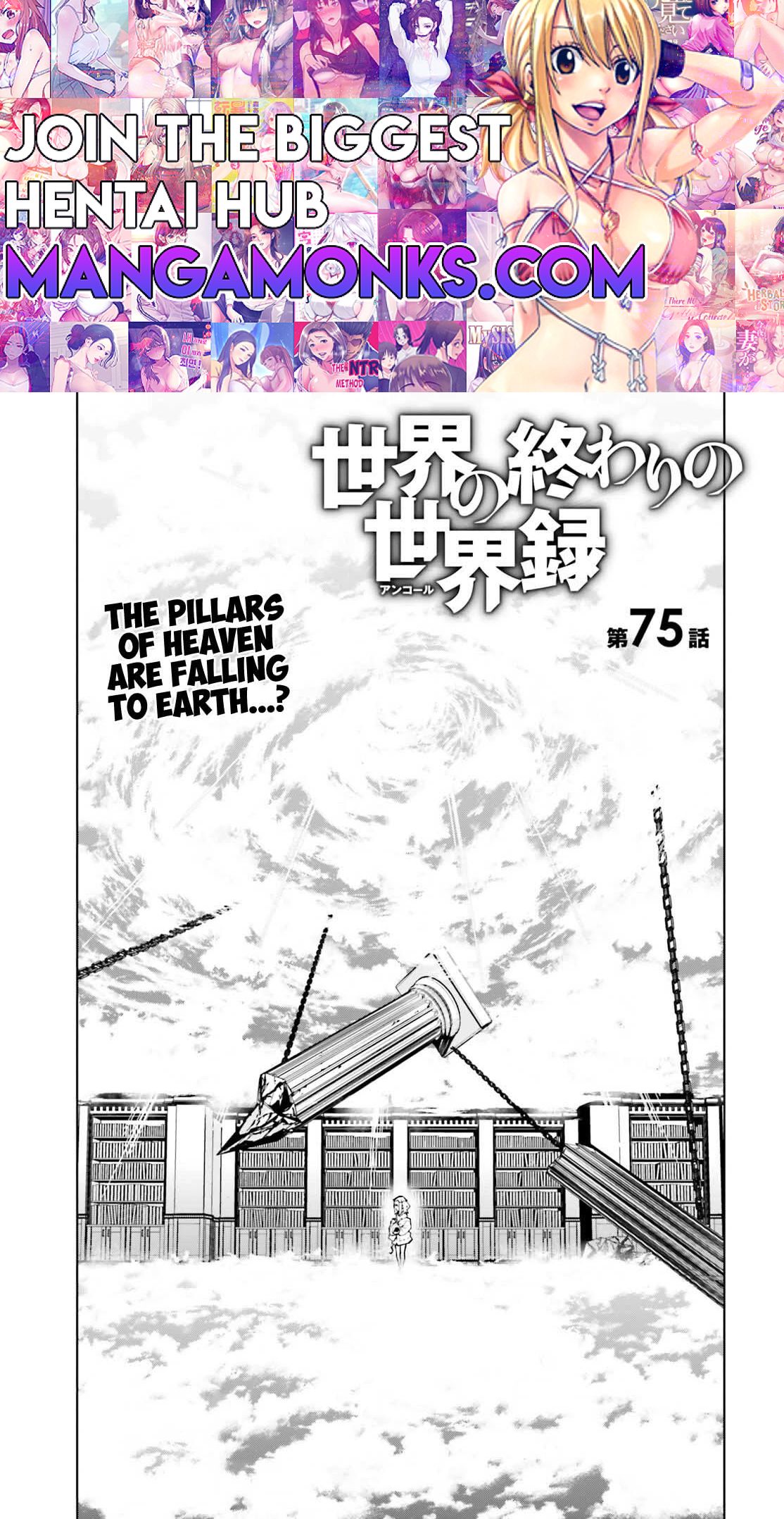 Sekai no Owari no Encore chapter 75 page 1