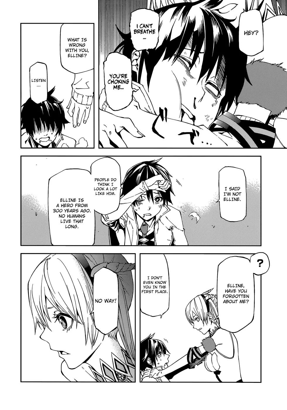 Sekai no Owari no Sekairoku chapter 1 page 32