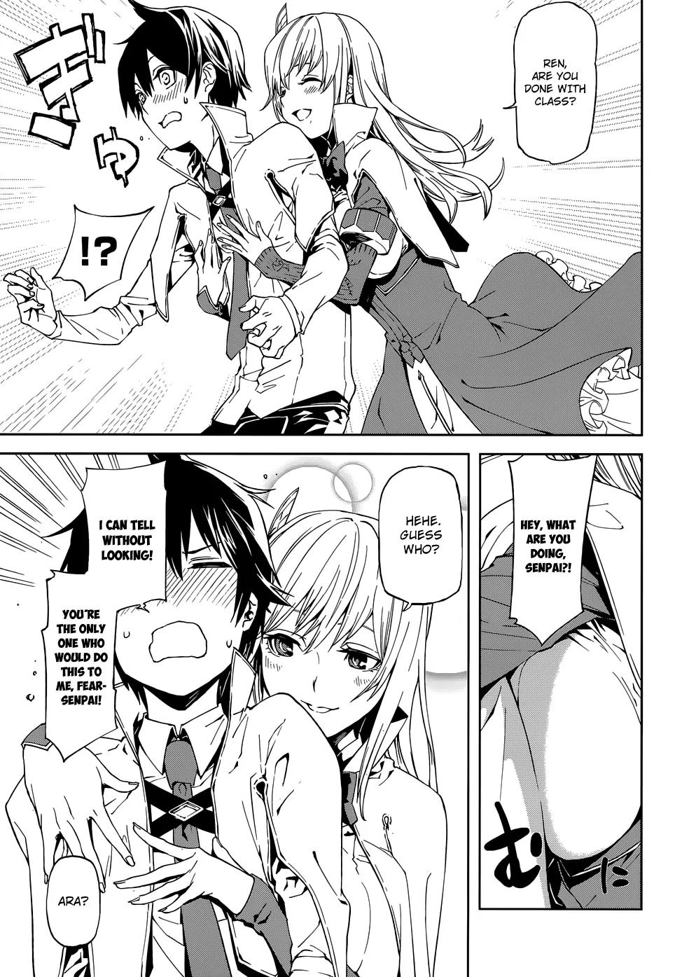 Sekai no Owari no Sekairoku chapter 1 page 7